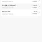 PG娱乐1266 送38-棋牌技巧-棋牌策略论坛