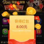 新葡京244 回访彩金-棋牌技巧-棋牌策略论坛