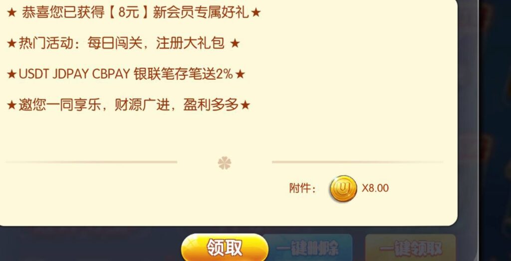 永盈棋牌 注册送88-棋牌技巧-棋牌策略论坛