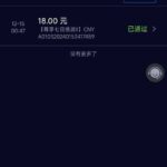 918博天堂  回馈礼金-棋牌技巧-棋牌策略论坛