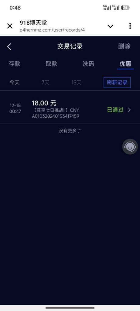 918博天堂  回馈礼金-棋牌技巧-棋牌策略论坛