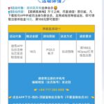 美高梅 注册送18-棋牌技巧-棋牌策略论坛