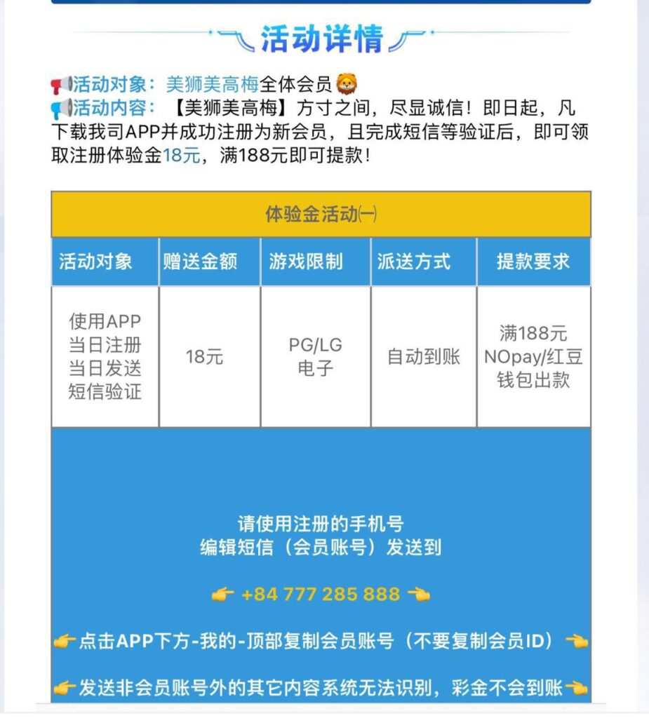 美高梅 注册送18-棋牌技巧-棋牌策略论坛