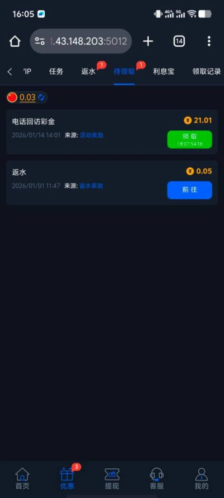 拉斯维加斯462 电话彩金-棋牌技巧-棋牌策略论坛