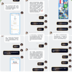 黑平台 Top1体育-棋牌技巧-棋牌策略论坛