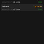 澳门银河3016 送188-棋牌技巧-棋牌策略论坛