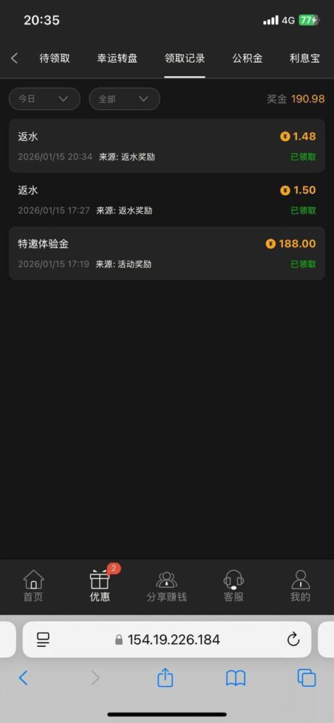 澳门银河3016 送188-棋牌技巧-棋牌策略论坛